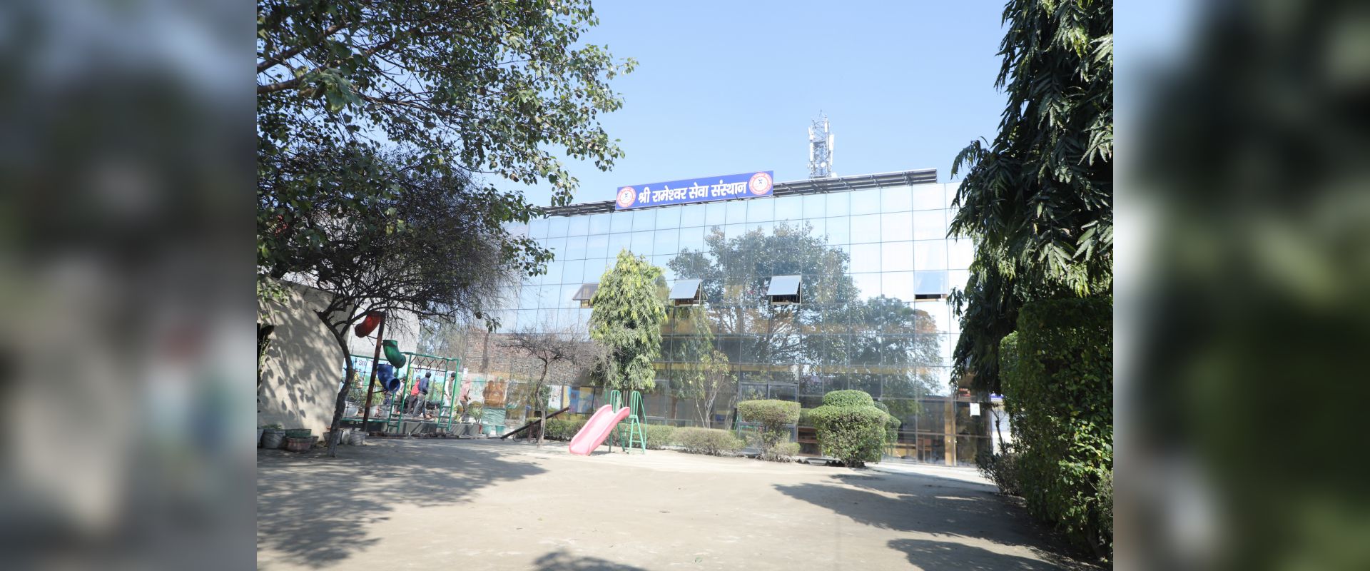 Montessori School