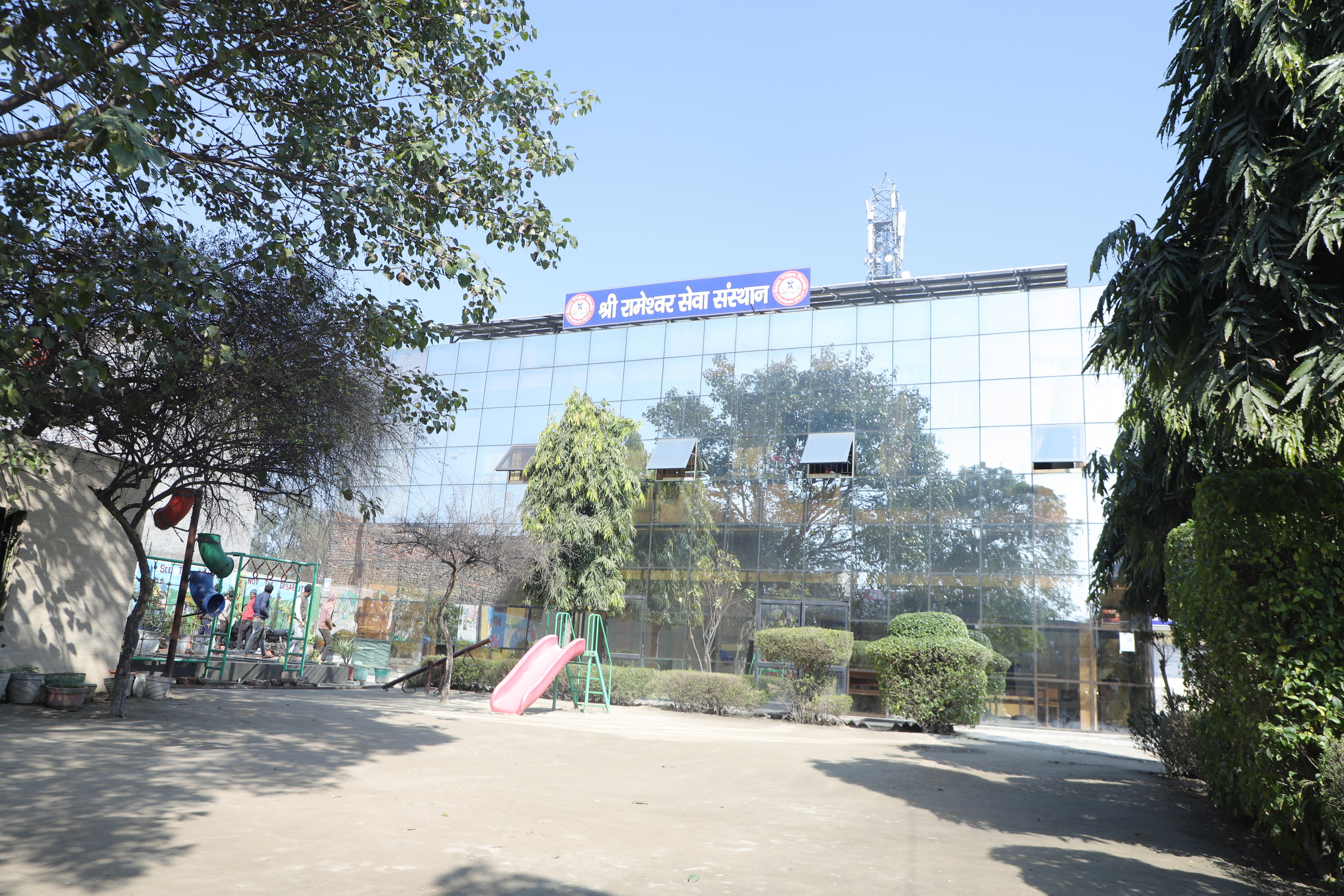 Renu Vidya Mandir Inclusive School